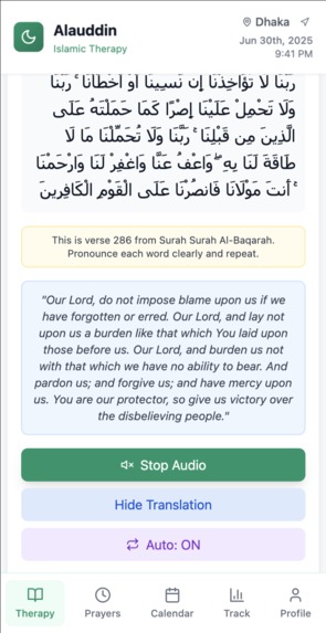 Alauddin – screenshot 11