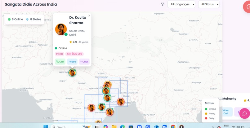 Sangata – India’s Rural Women Health & Legal Revolution – screenshot 4