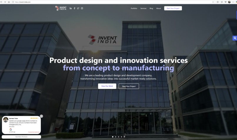 Inventindia – screenshot 2