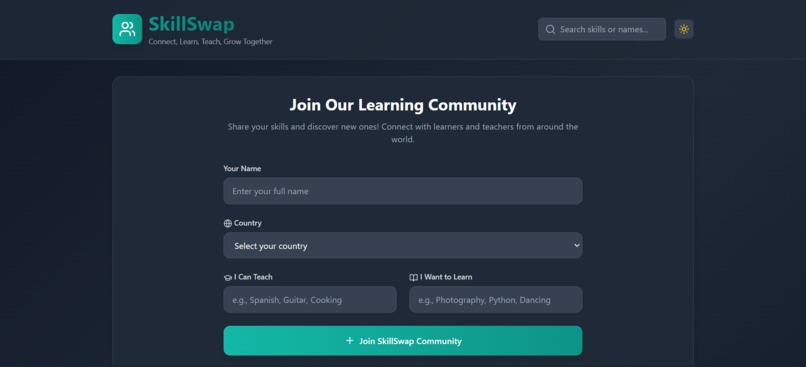 SkillSwap – screenshot 3