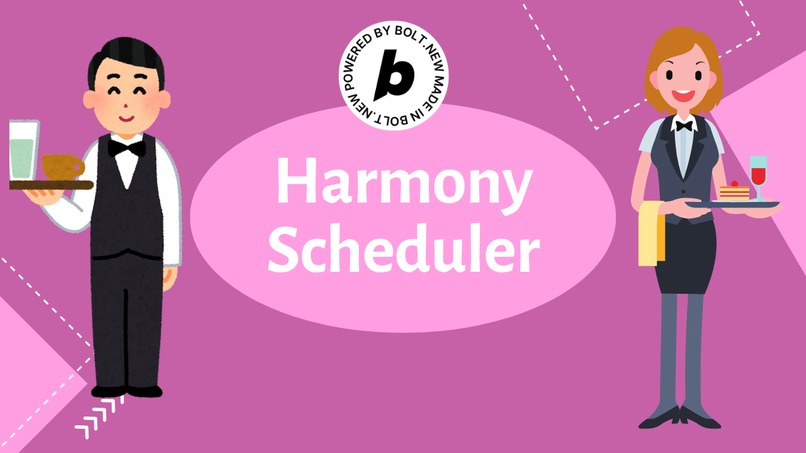 Harmony Scheduler – screenshot 1