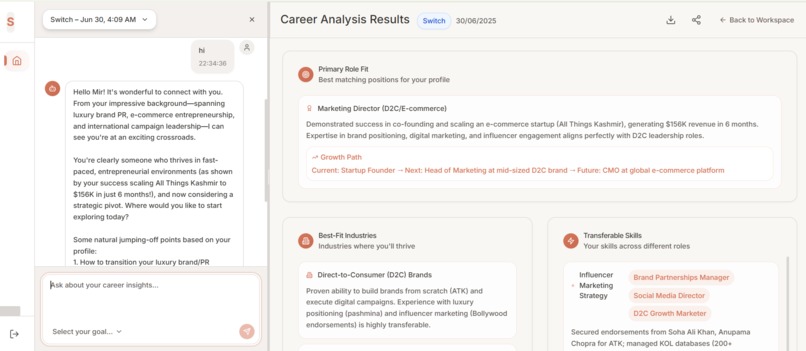 Skillo  – screenshot 1