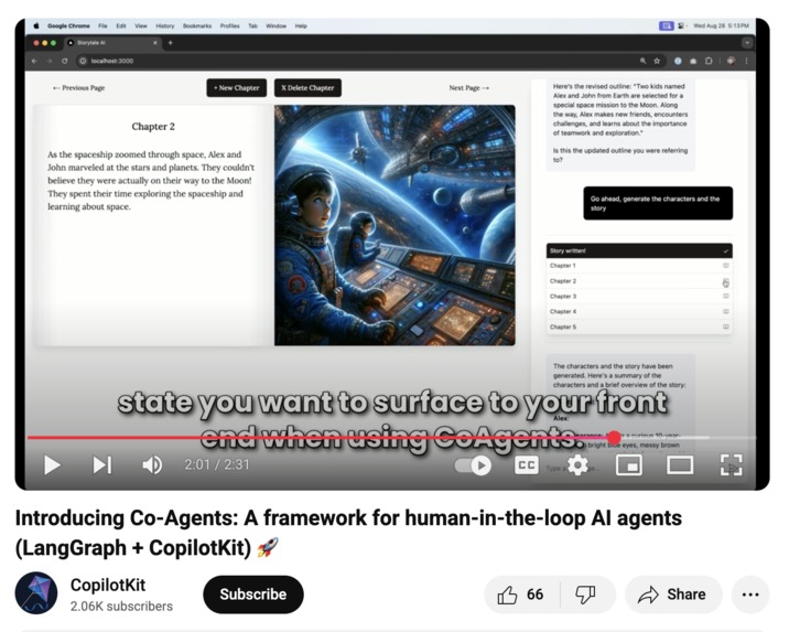 SONOVATE  – screenshot 4
