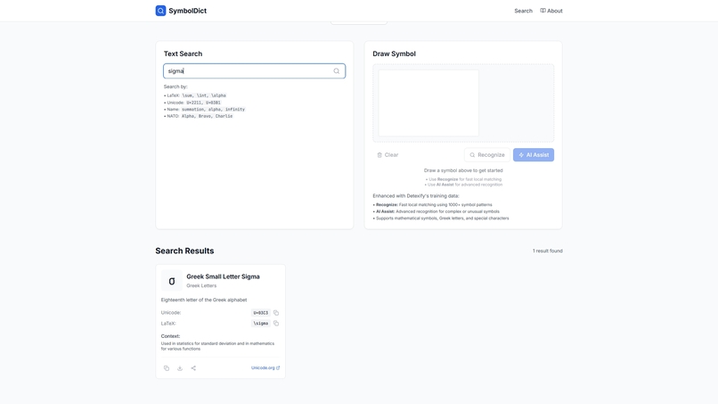 Universal Symbol Dictionary – screenshot 5
