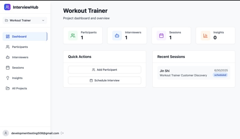 Intervu.AI – screenshot 1