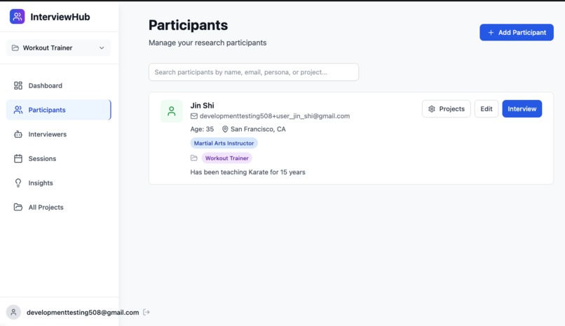Intervu.AI – screenshot 2