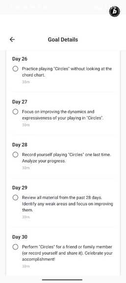 Momentum – screenshot 4