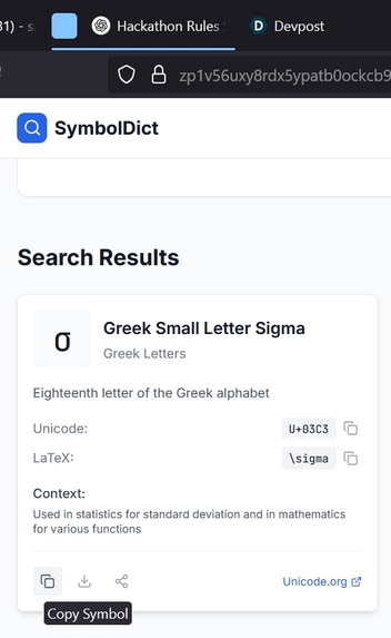 Universal Symbol Dictionary – screenshot 12