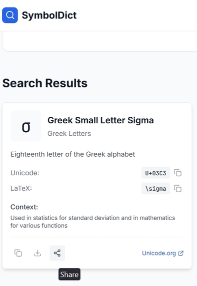 Universal Symbol Dictionary – screenshot 14