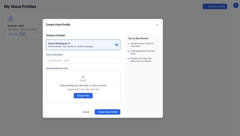 Re:Voice – screenshot 1