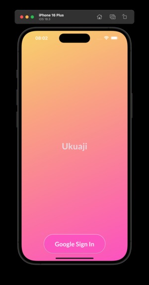Ukuaji – screenshot 6