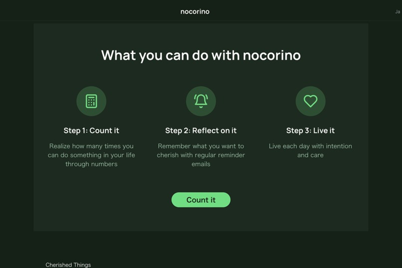 nocorino – screenshot 2