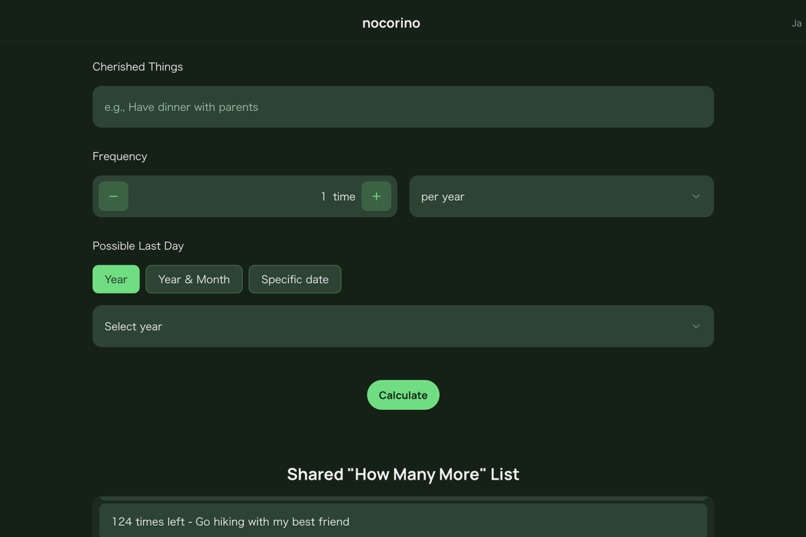 nocorino – screenshot 3