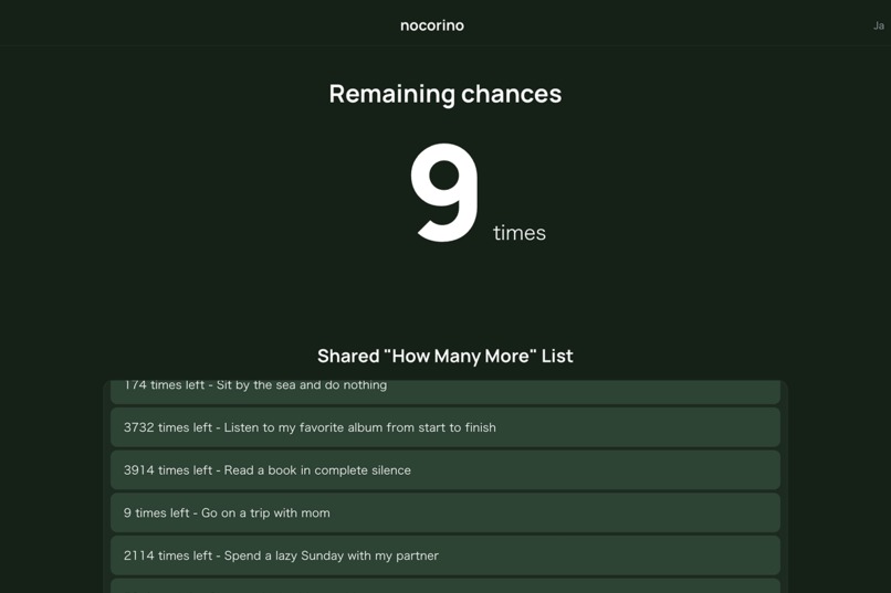 nocorino – screenshot 4