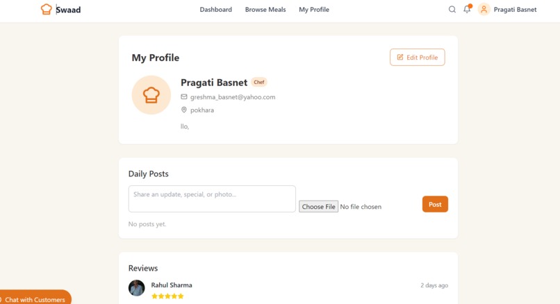 GharKoSWAD – screenshot 5