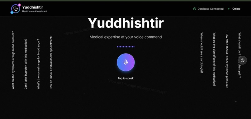 Yuddhishtir – screenshot 1