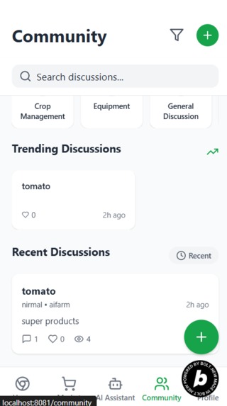 AIFARMEASY – screenshot 4