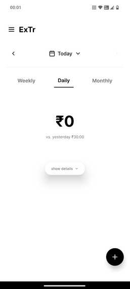 ExTr – screenshot 3