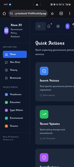Atom AI – screenshot 1
