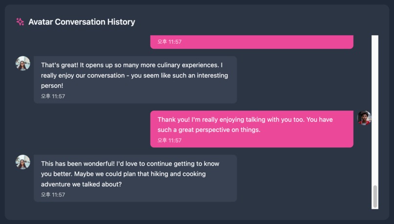 Echo Dating – screenshot 1