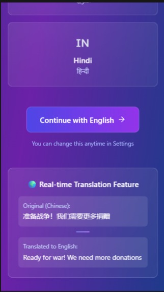 Clash Chat – screenshot 3