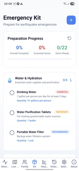 ShakeGuard – screenshot 6