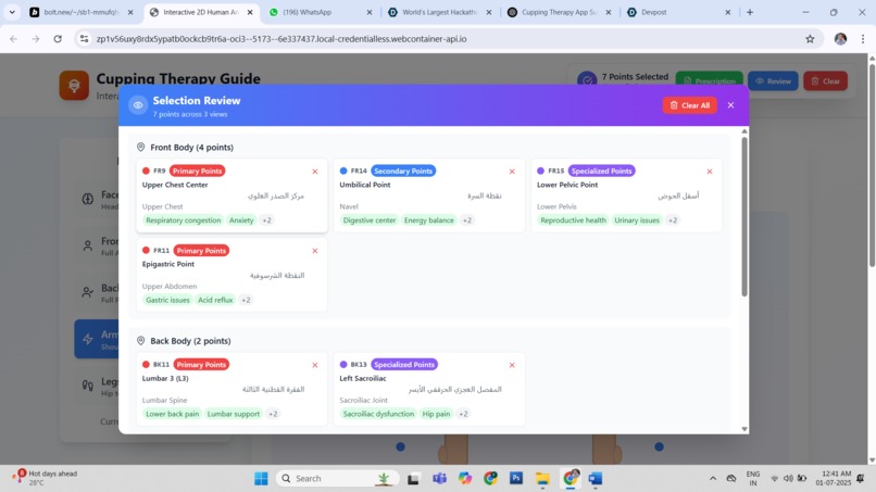 Cupping Therapy Guide – screenshot 1