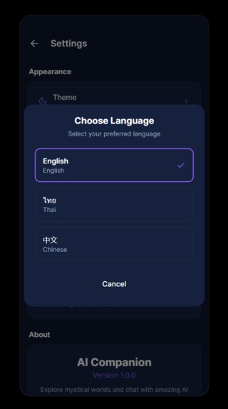 Nero - AI Companion – screenshot 9