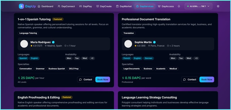 DAPI – screenshot 2