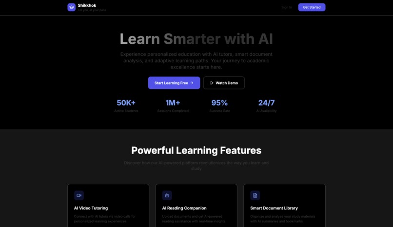Shikkhok – screenshot 1