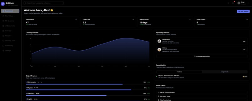 Shikkhok – screenshot 2