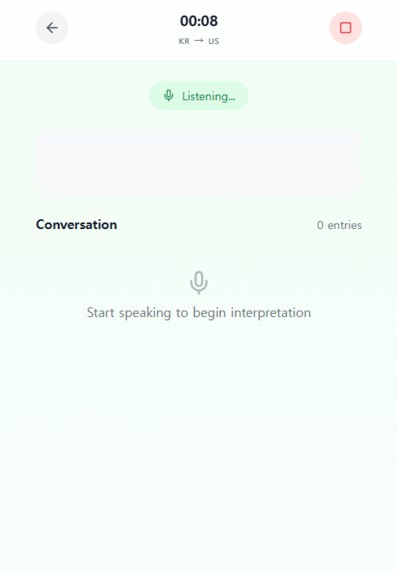 Transpeak - Real-time voice translation in your pocket. – screenshot 2