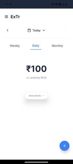 ExTr – screenshot 14