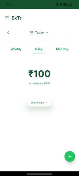 ExTr – screenshot 15