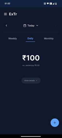 ExTr – screenshot 16