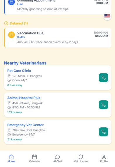 Paws Meds - Pet Health Care – screenshot 5