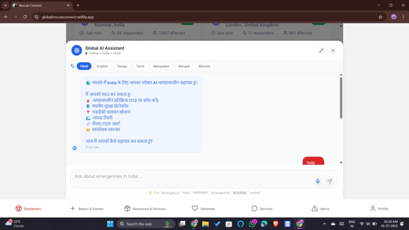 Global Rescue connect- Worldwide Emergency Response Platform – screenshot 5