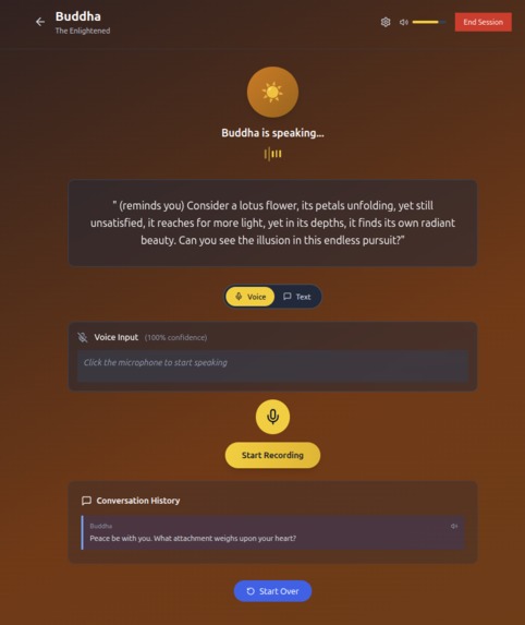 Philosophical Gymnasium  – screenshot 1
