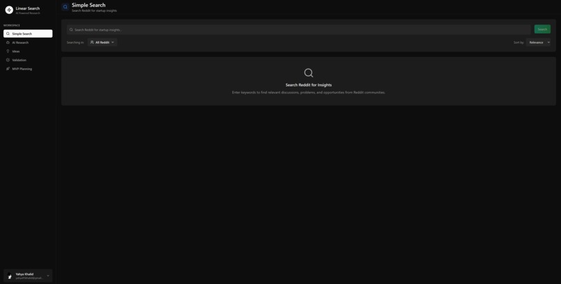 Linear Search – screenshot 1