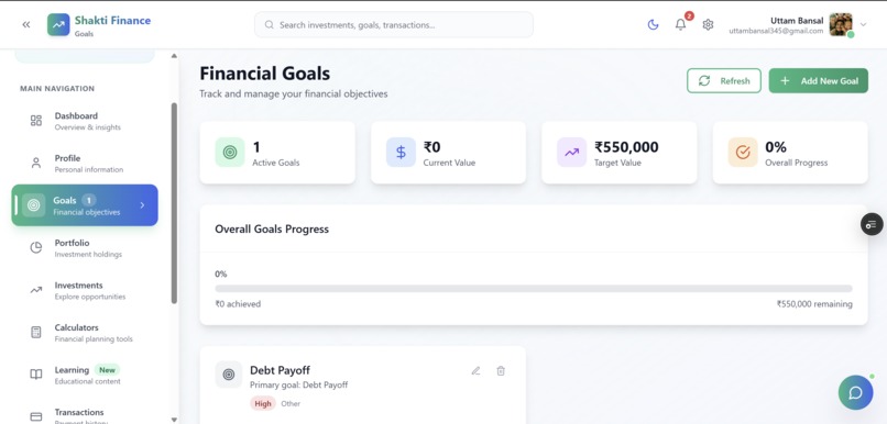 Shakti Finance – screenshot 7