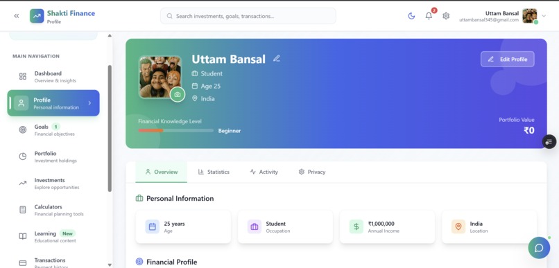 Shakti Finance – screenshot 4