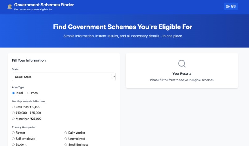 YojanaConnect – screenshot 3