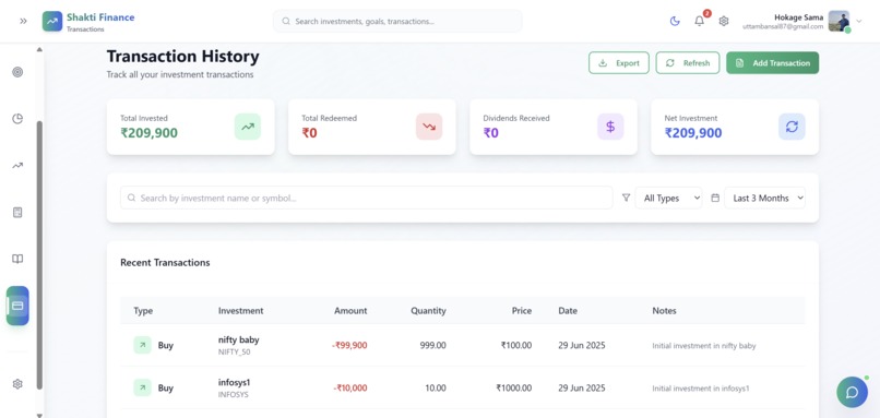 Shakti Finance – screenshot 12