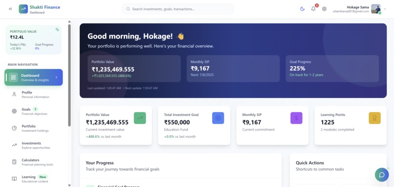 Shakti Finance – screenshot 3