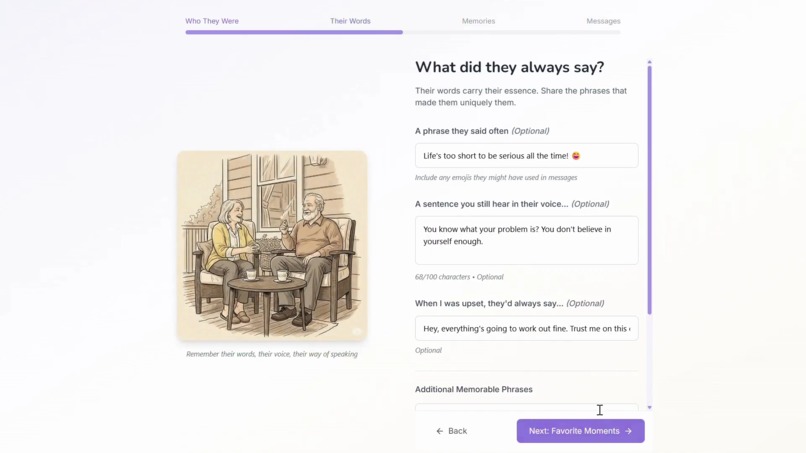 Memory lane – screenshot 3