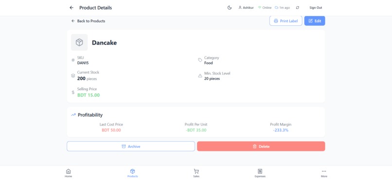 Business Manager – screenshot 2