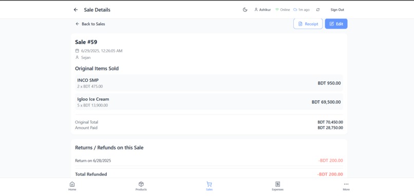 Business Manager – screenshot 3