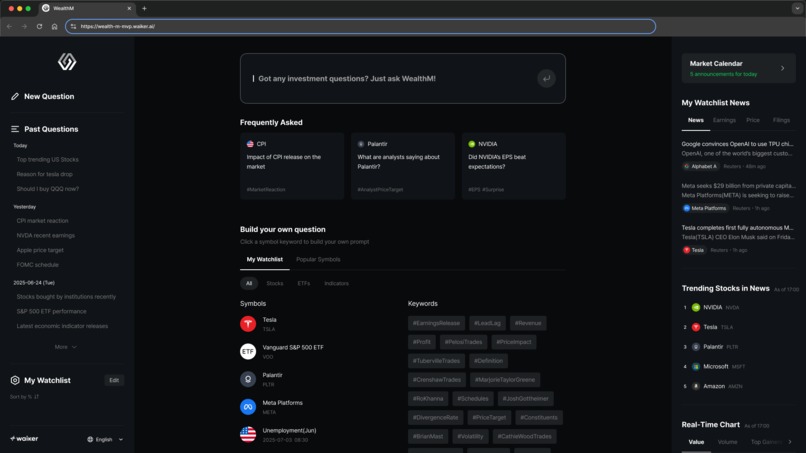 WealthM – screenshot 1