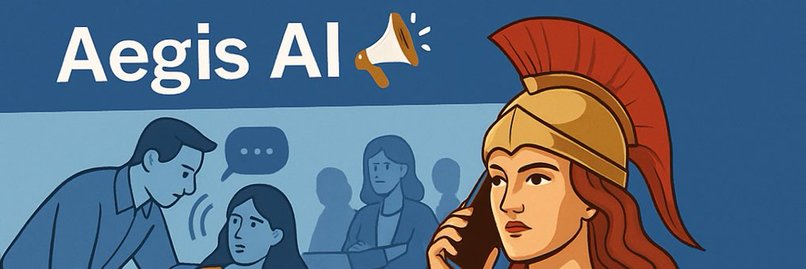 BackFeed, powered by Aegis AI – screenshot 8