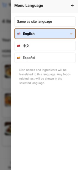 FoodieLens – screenshot 3